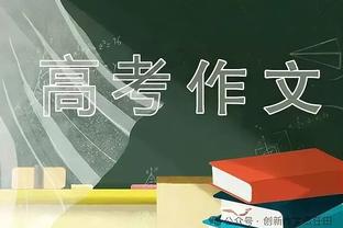 炒出天价？迈阿密中国香港行转售价翻2-3倍，有卖家要价超14万